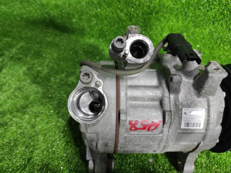 Компрессор кондиционера, 15000 рублей, Фроловское