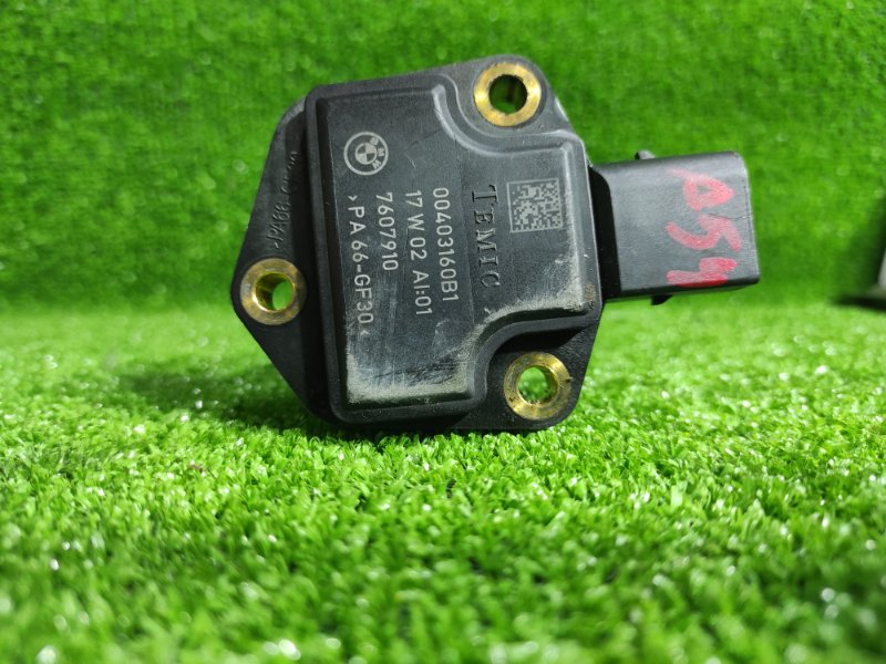 Датчик уровня масла в двигателе, 4500 рублей, Фроловское