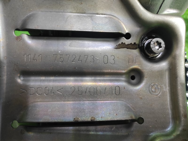 Масляный насос, 18000 рублей, Фроловское