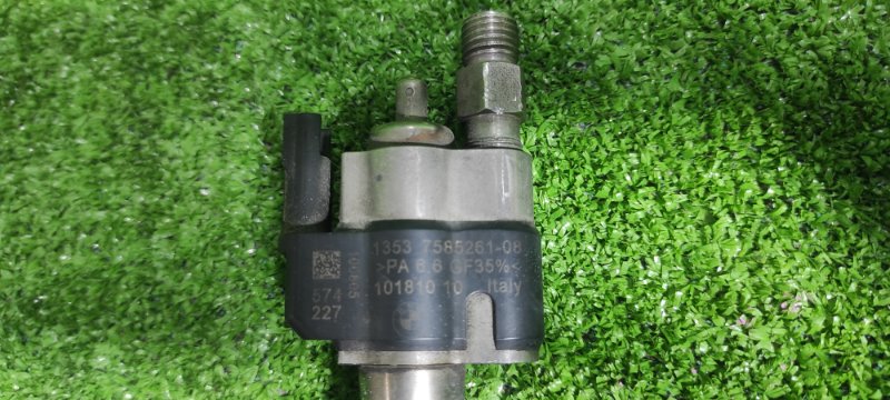 Форсунка топливная, 6500 рублей, Фроловское