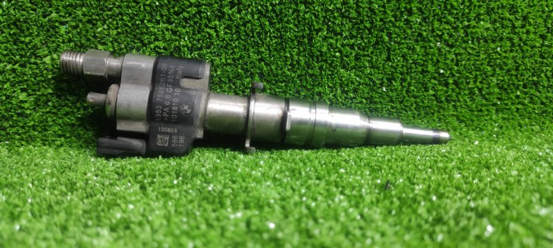 Форсунка топливная, 6500 рублей, Фроловское