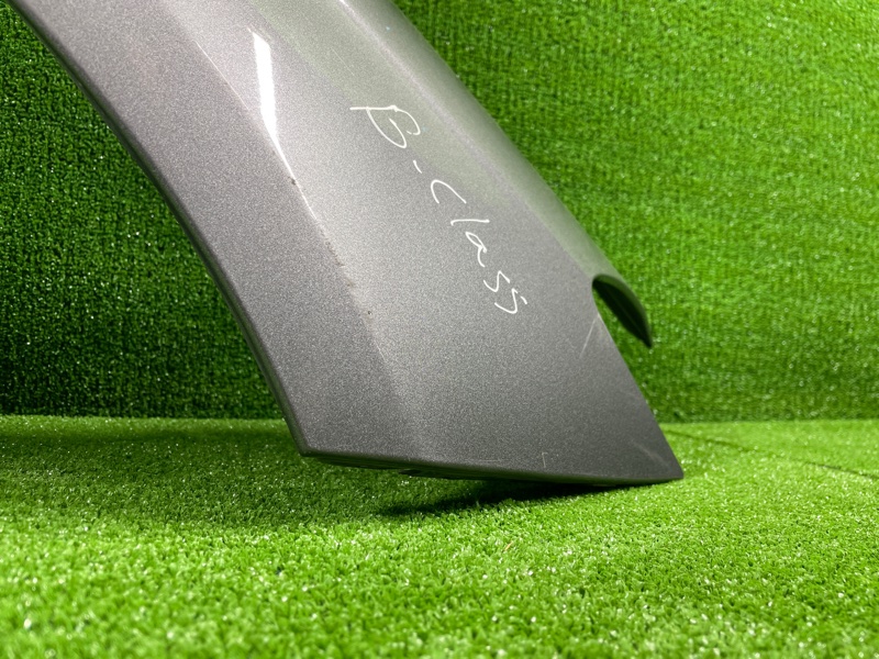 Крыло, 4500 рублей, Фроловское