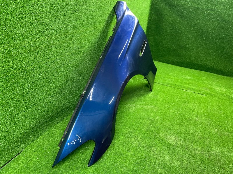 Крыло, 12000 рублей, Фроловское