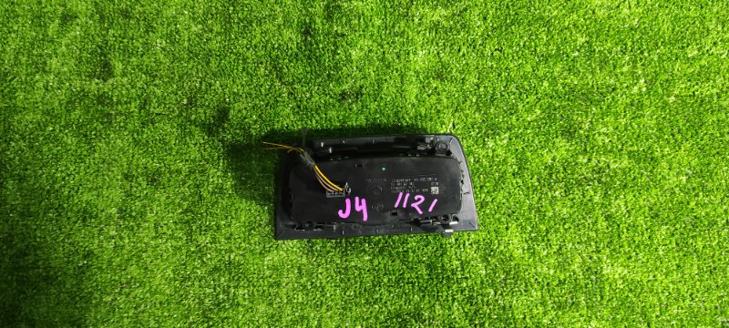 Блок включения фар, 1200 рублей, Фроловское