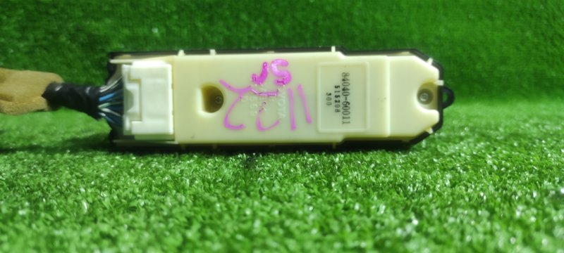 Блок управления стеклоподъемниками, 4500 рублей, Фроловское