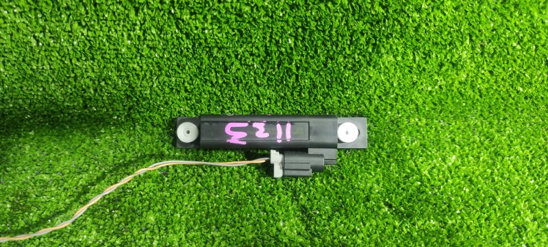 Антенна, 1000 рублей, Фроловское