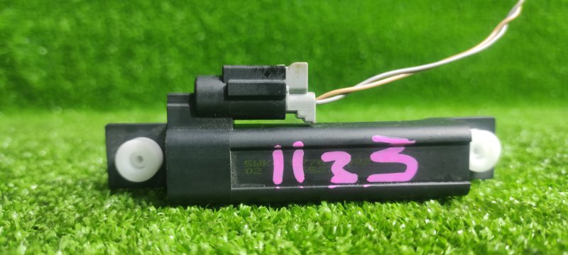 Антенна, 1000 рублей, Фроловское