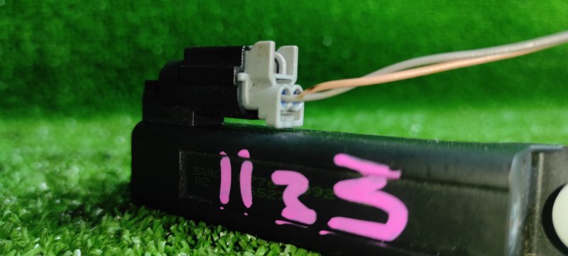 Антенна, 1000 рублей, Фроловское