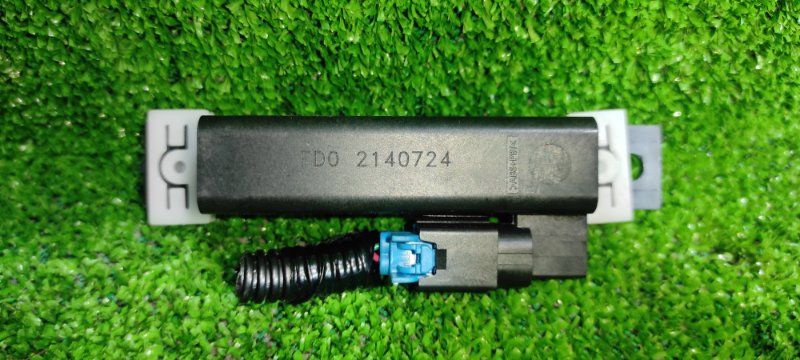 Антенна, 650 рублей, Фроловское