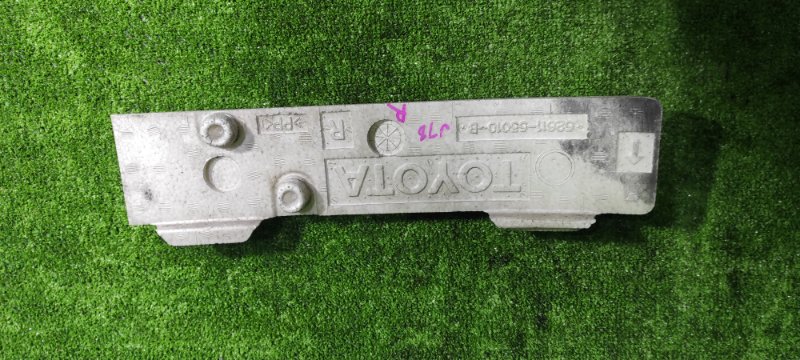 Жесткость бампера, 500 рублей, Фроловское