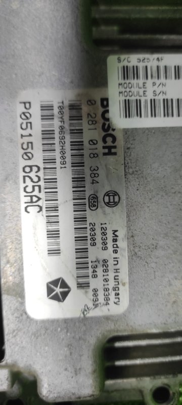 Блок управления двигателем, 30000 рублей, Фроловское