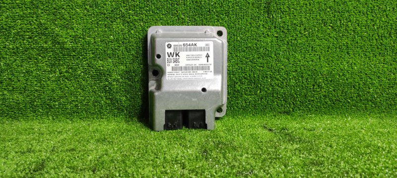 Блок управления, 3500 рублей, Фроловское