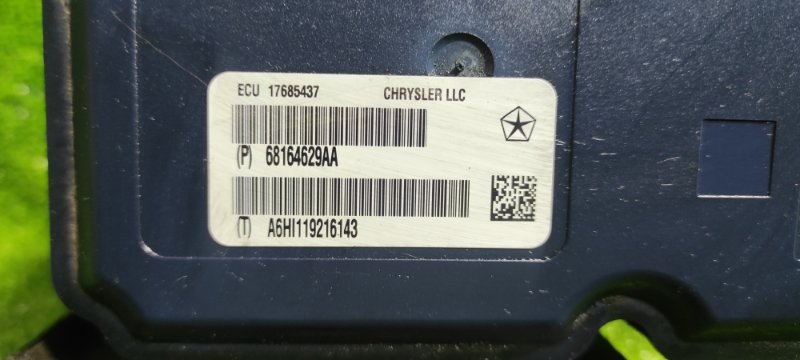 Блок ABS, 12000 рублей, Фроловское