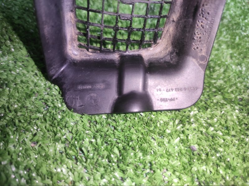 Дефлектор воздушный, 1200 рублей, Фроловское