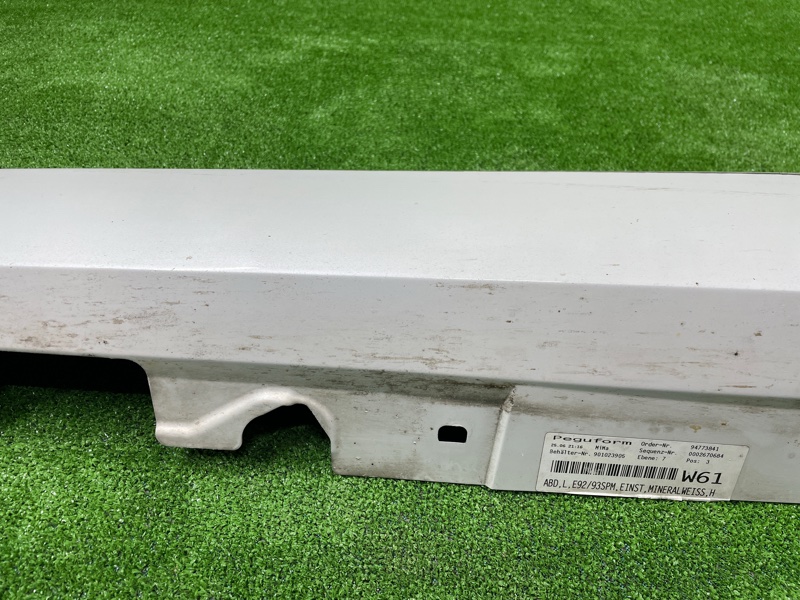 Накладка на порог наружная, 9000 рублей, Фроловское