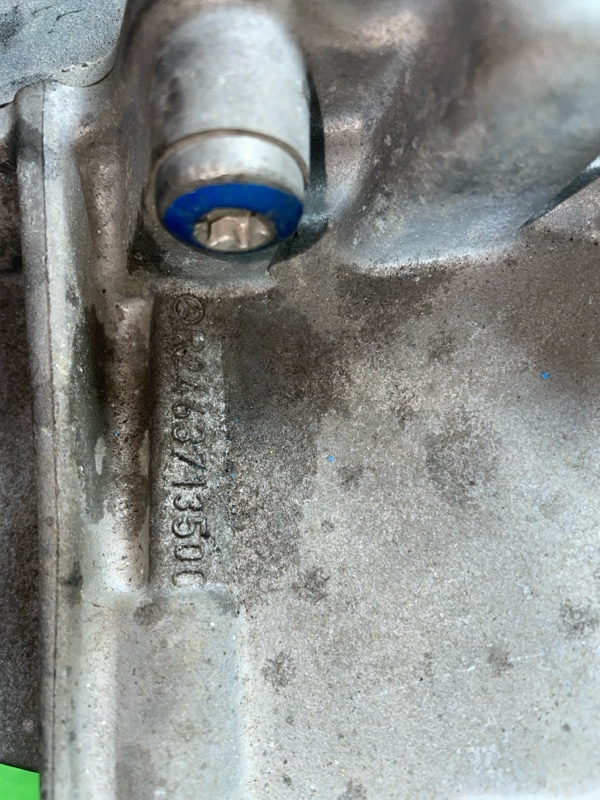 АКПП, 80000 рублей, Фроловское