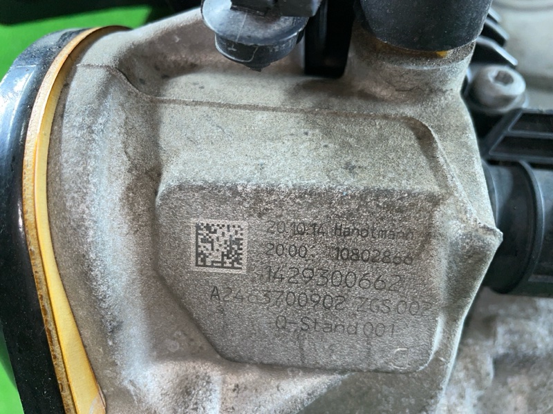 АКПП, 80000 рублей, Фроловское