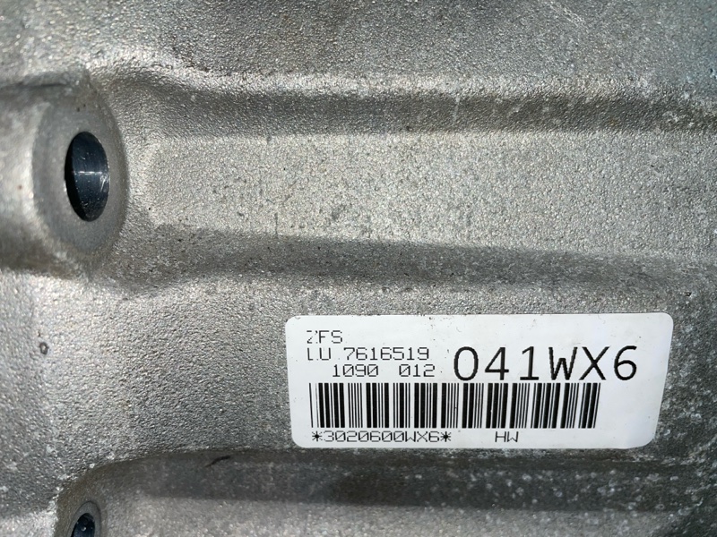 АКПП, 75000 рублей, Фроловское