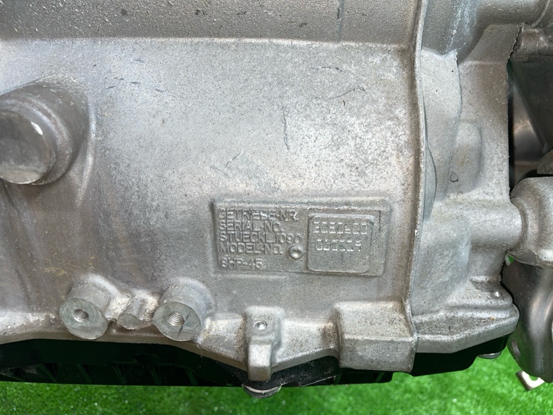 АКПП, 75000 рублей, Фроловское