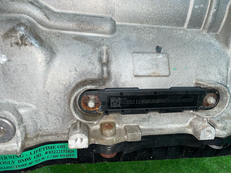 АКПП, 75000 рублей, Фроловское