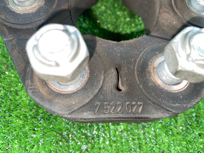 Муфта карданного вала, 2000 рублей, Фроловское