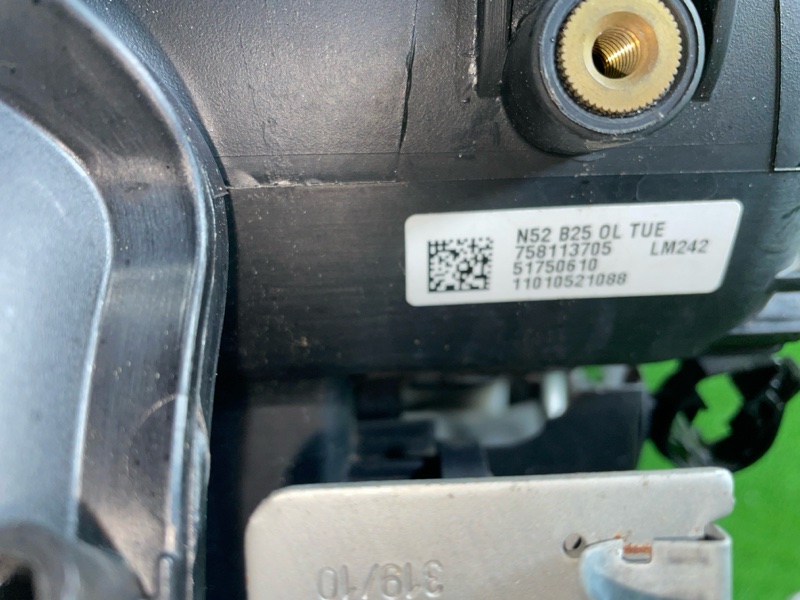 Двигатель, 127000 рублей, Фроловское