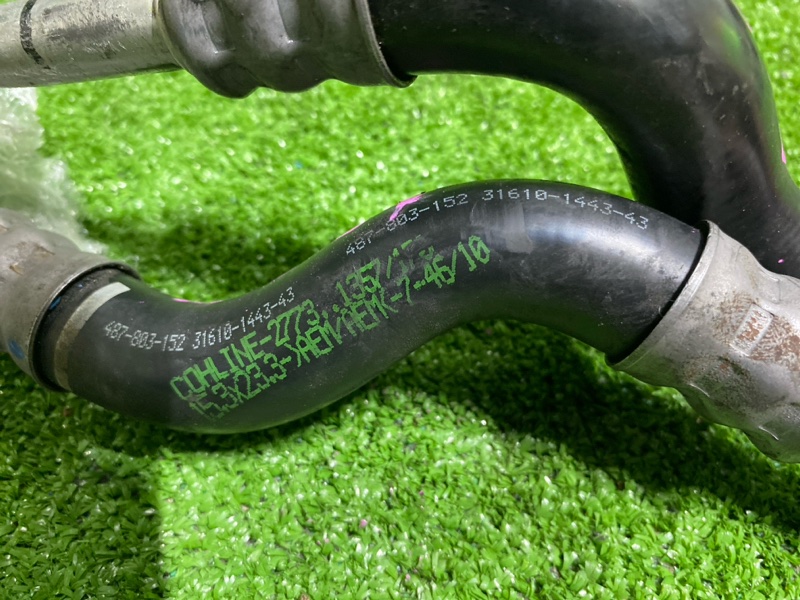 Трубка охлаждения АКПП, 3000 рублей, Фроловское