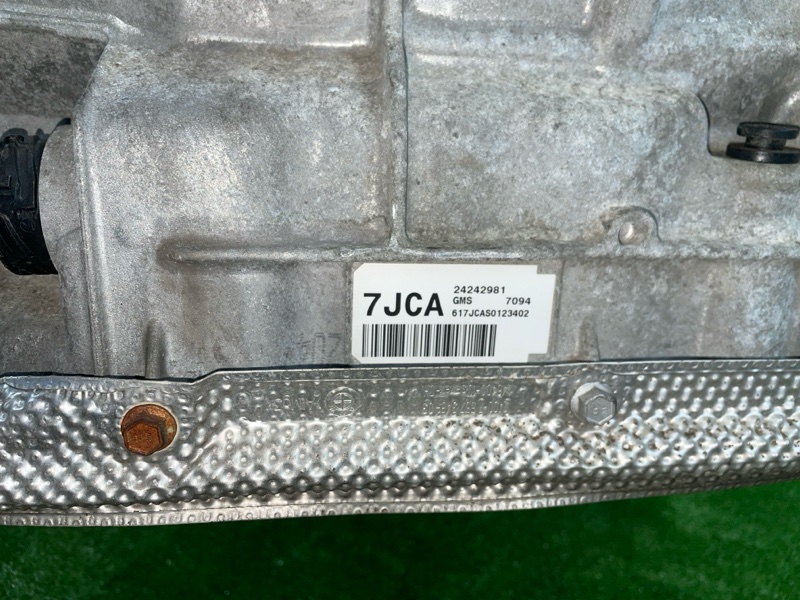 АКПП, 55000 рублей, Фроловское