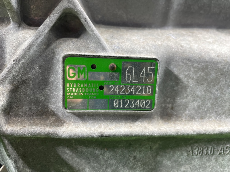 АКПП, 55000 рублей, Фроловское