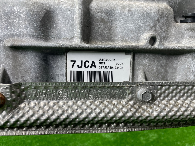 АКПП, 55000 рублей, Фроловское