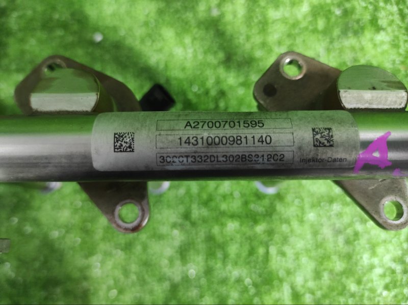 Форсунка топливная, 29900 рублей, Фроловское