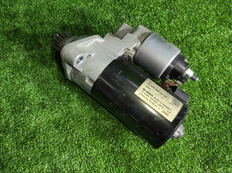 Стартер, 3900 рублей, Фроловское