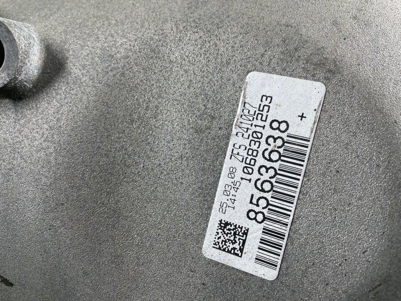 АКПП, 87000 рублей, Фроловское