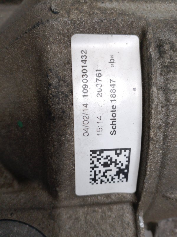 АКПП, 57000 рублей, Фроловское