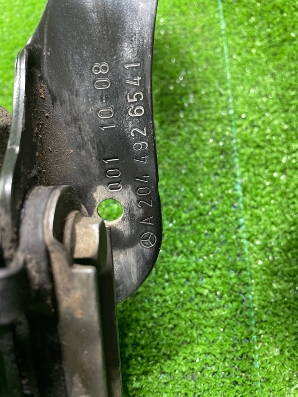 кронштейн АКПП, 1500 рублей, Фроловское