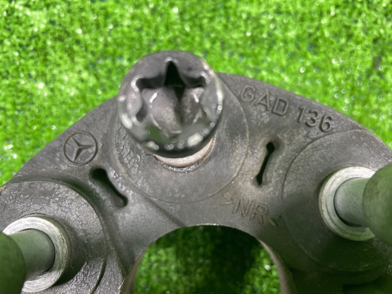 Муфта карданного вала, 3500 рублей, Фроловское