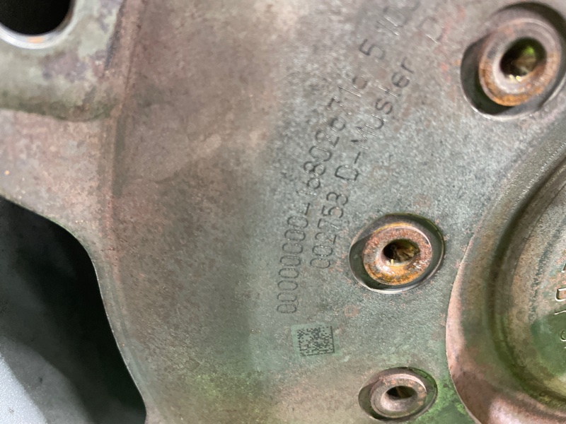 АКПП, 65000 рублей, Фроловское