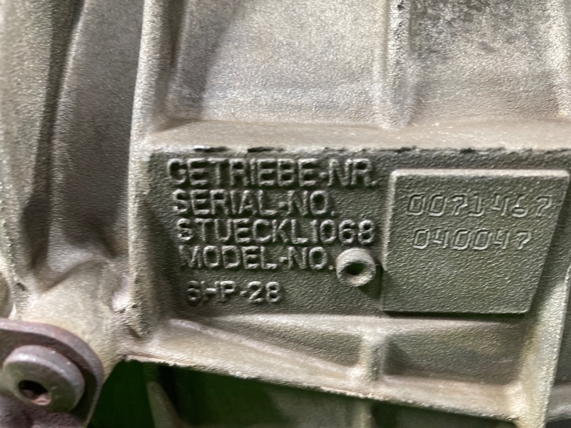 АКПП, 65000 рублей, Фроловское