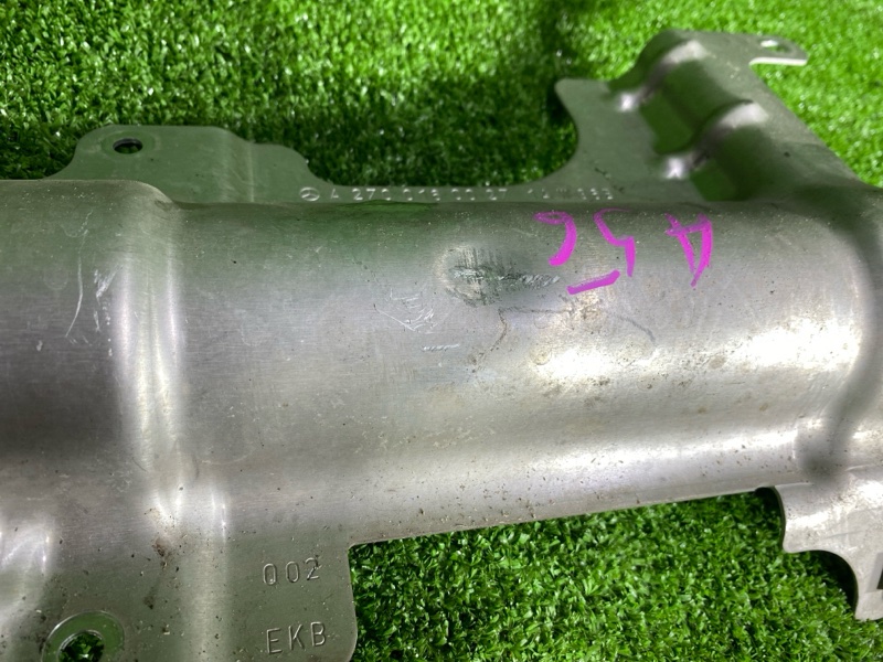 Тепловой экран, 600 рублей, Фроловское