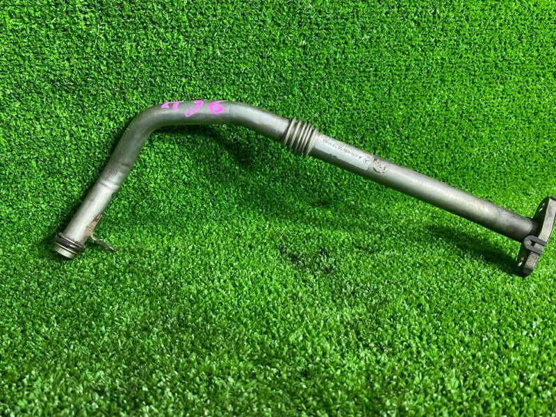 Трубка подачи масла в турбину, 950 рублей, Фроловское