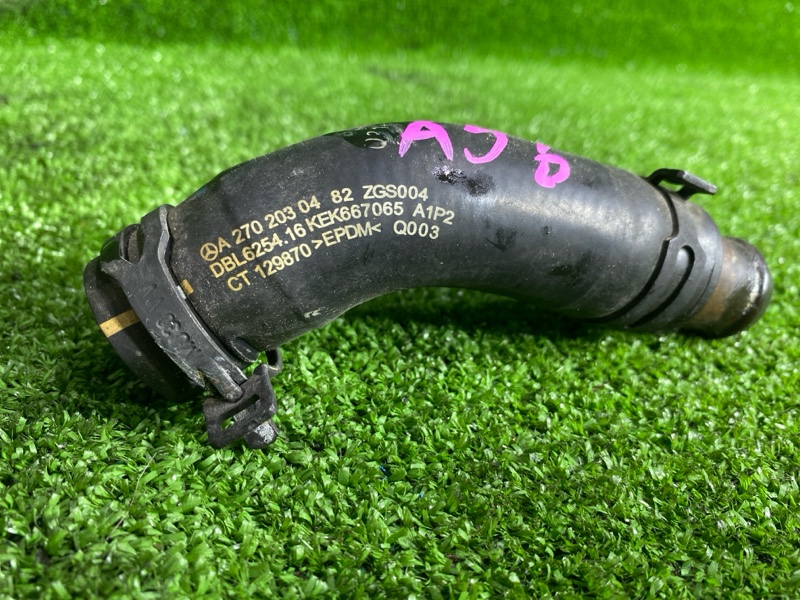 Патрубок системы охлаждения, 800 рублей, Фроловское