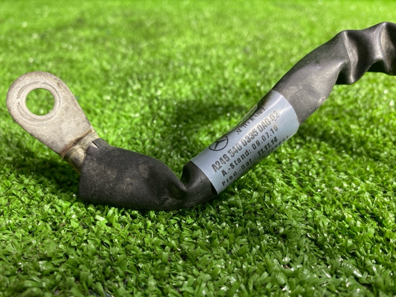 Провод массы, 550 рублей, Фроловское