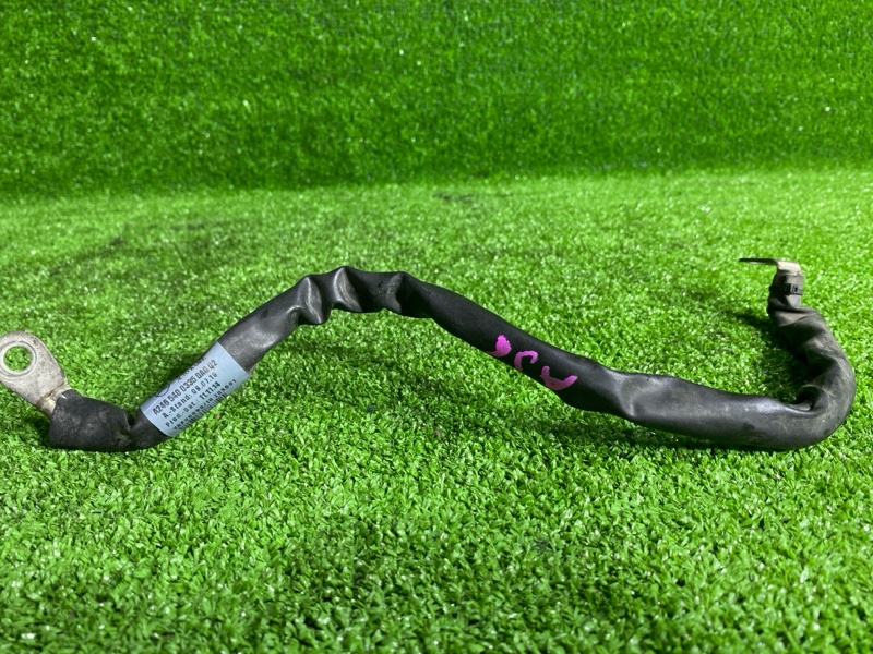 Провод массы, 550 рублей, Фроловское