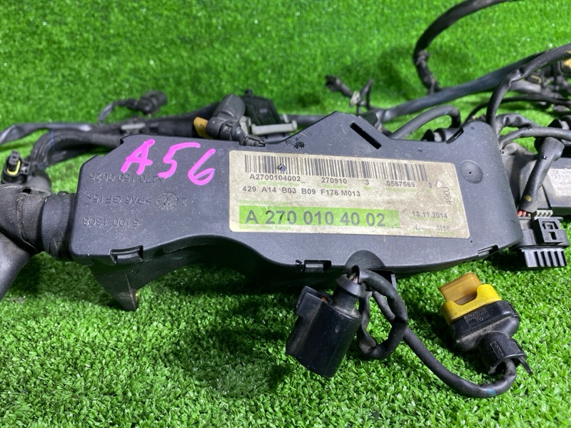 Проводка ДВС, 9500 рублей, Фроловское