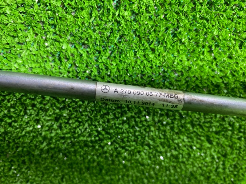 Трубка охлаждения турбины, 1000 рублей, Фроловское