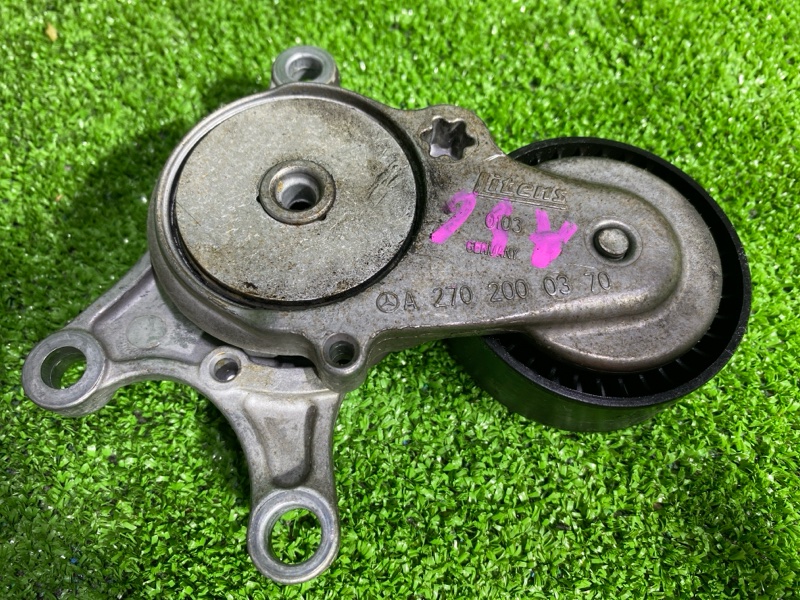 натяжитель ремня, 3000 рублей, Фроловское