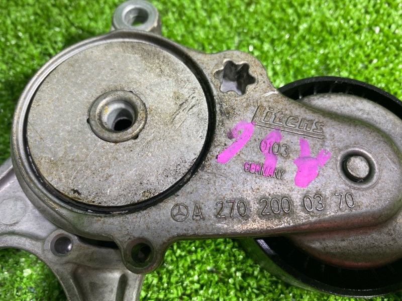 натяжитель ремня, 3000 рублей, Фроловское