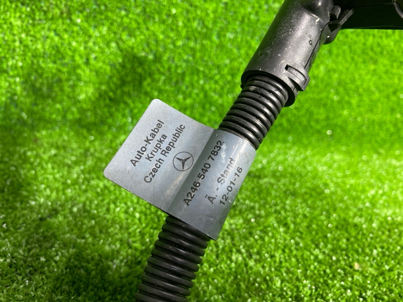 Провод стартера, 5500 рублей, Фроловское