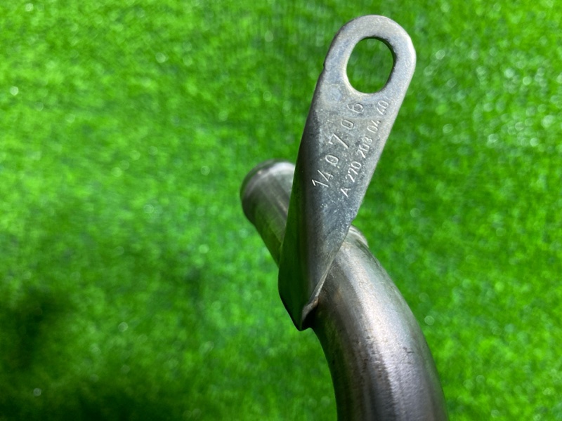 Патрубок охлаждения, 2900 рублей, Фроловское