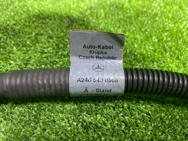 Клемма аккумулятора, 1500 рублей, Фроловское